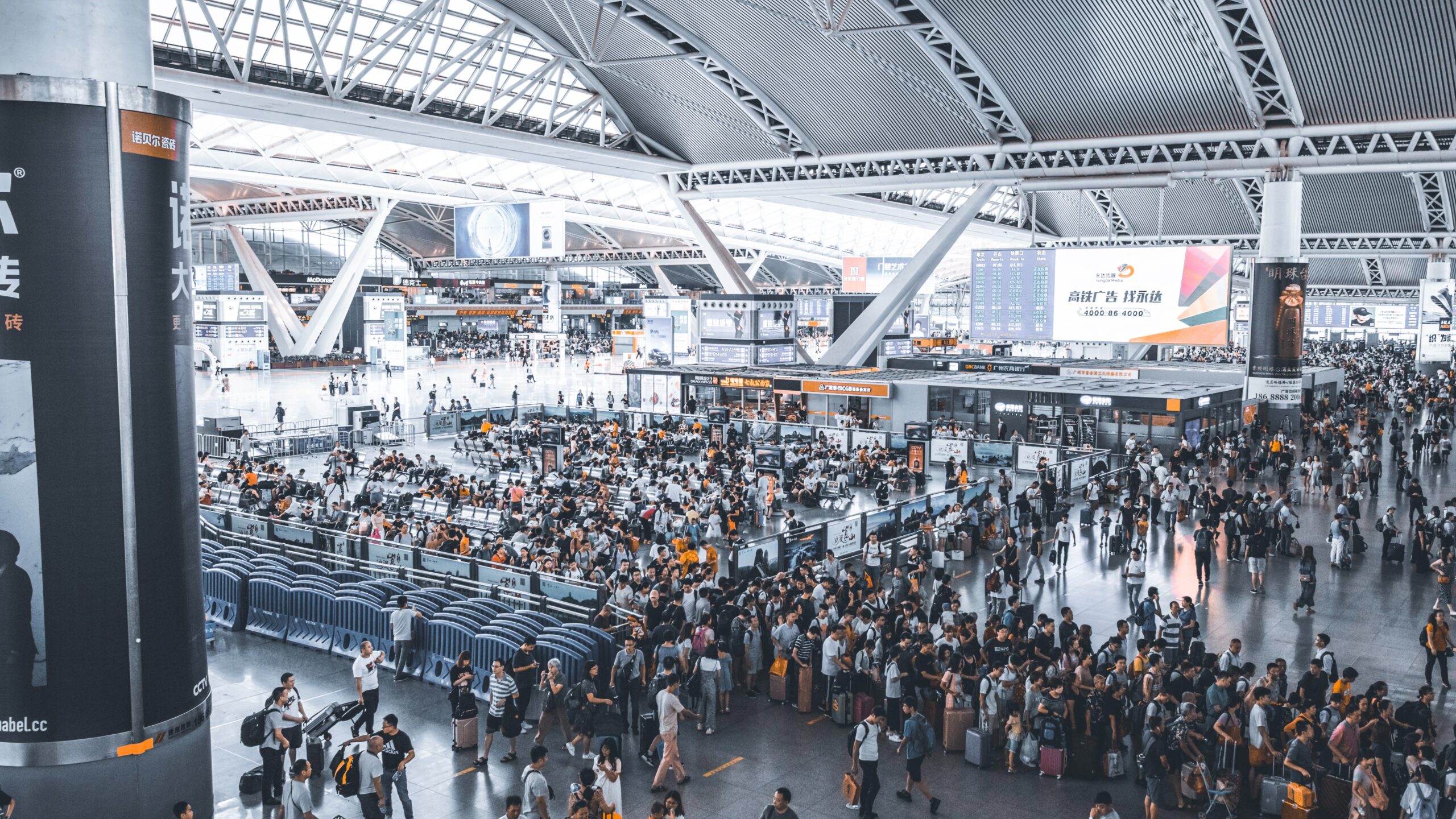 When Should You Really Get to the Airport?